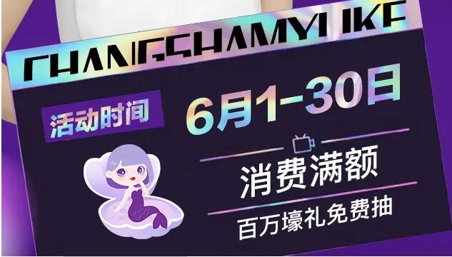 ��618�����������Ⲩ��������ס��