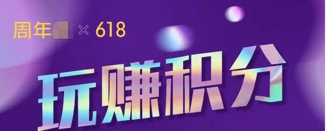 ��618�����������Ⲩ��������ס��