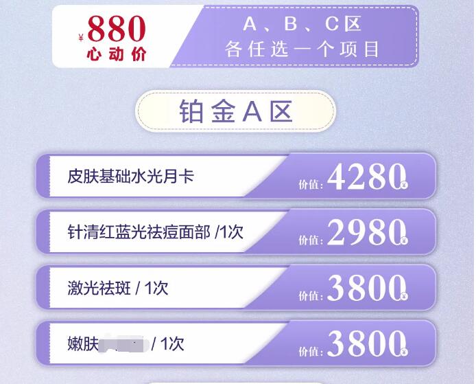 ��������ɯ8�°���ٻ���������