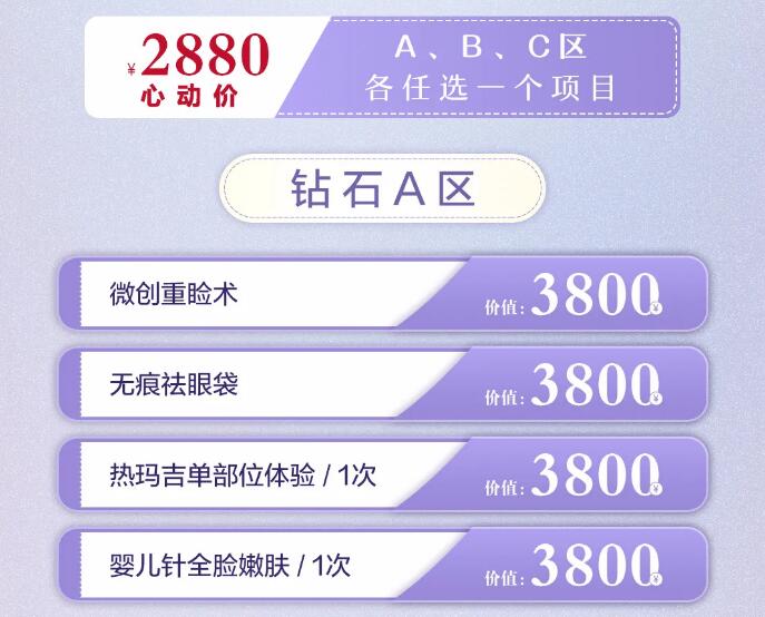 ��������ɯ8�°���ٻ���������