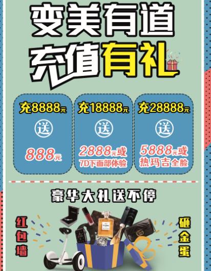 8����̨֪�������Ż���Ϯ ��������е�