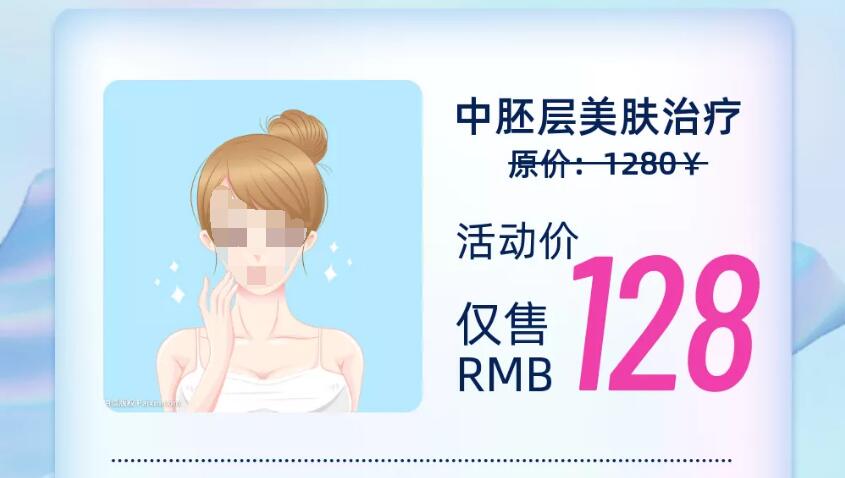 ÷�������ʱ7�췵���Żݻ��ȱ�����
