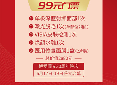 ���������ʮ���������ֳ�ֵ