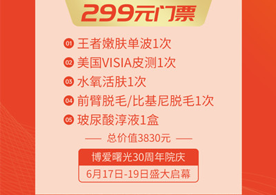 ���������ʮ���������ֳ�ֵ