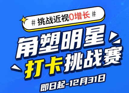 ���ڲ���������0������ս� ����������