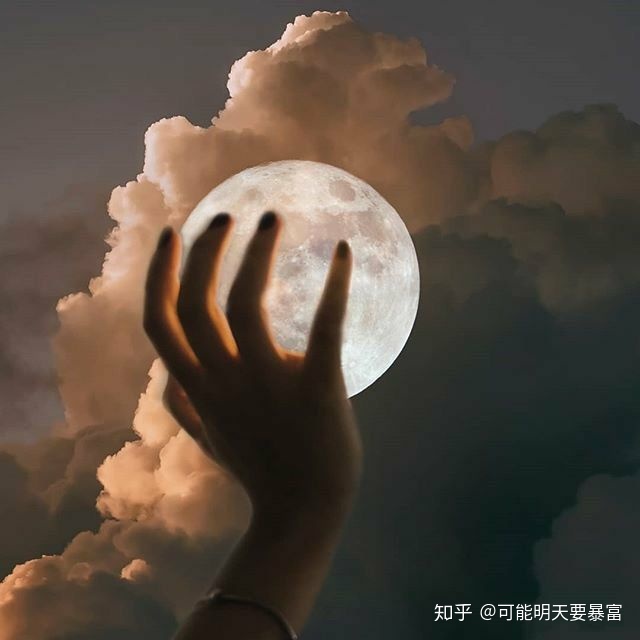糵