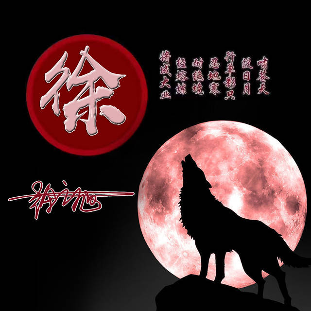 ڻ
