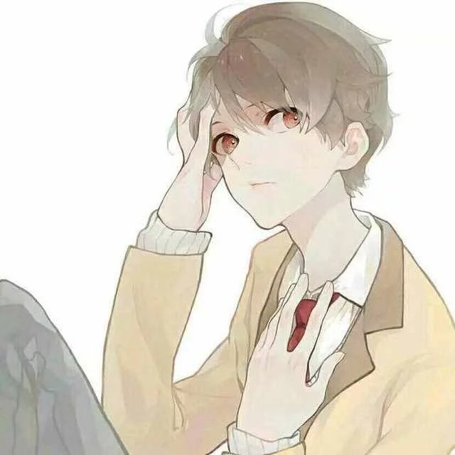 С