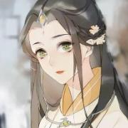 ε˭