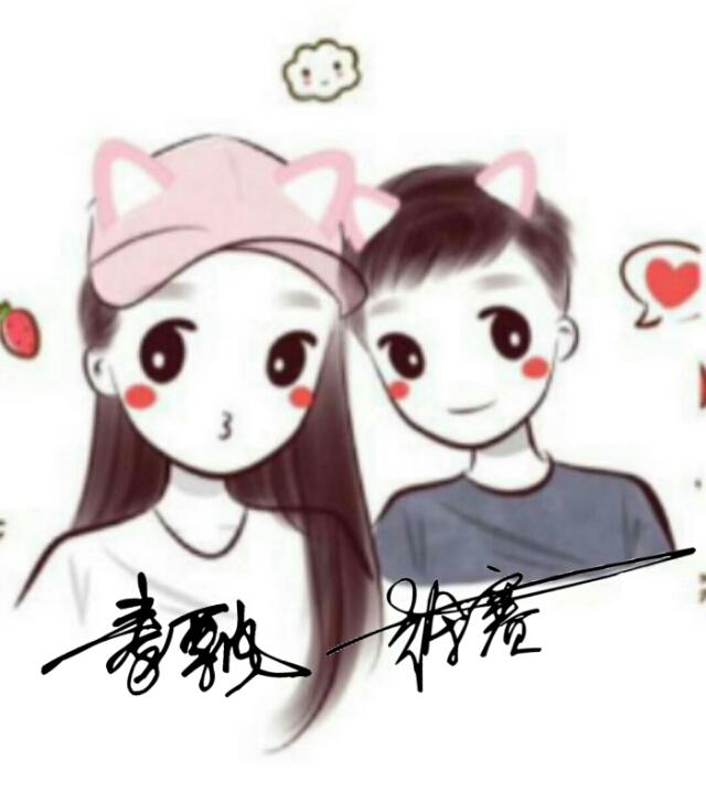 ø