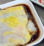 滨