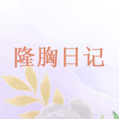 �Դ�����¡��֮�� �ö�����·��Ҷ��ܼ�Ԧ