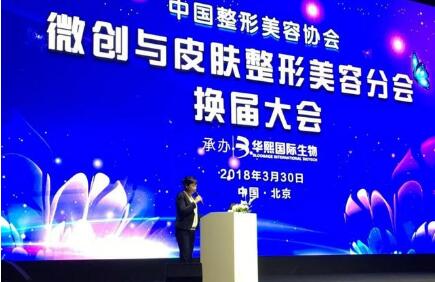 ��ҽ����Ѷ��һ��ҽ���ȵ���Ѷ4.02