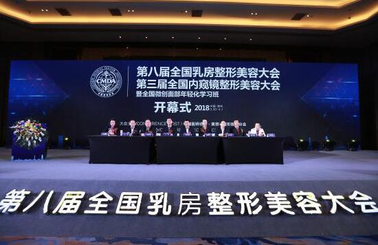 ��ҽ����Ѷ��һ��ҽ���ȵ���Ѷ4.02