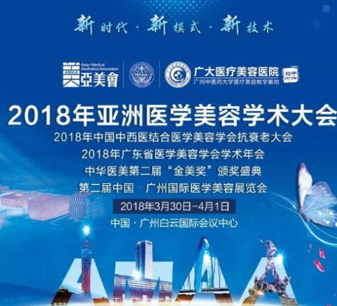 ��ҽ����Ѷ��һ��ҽ���ȵ���Ѷ4.02