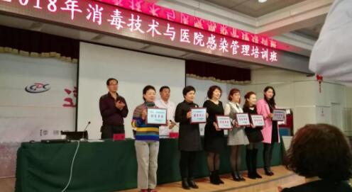 ��ҽ����Ѷ��һ��ҽ���ȵ���Ѷ4.02