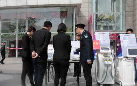 ��ҽ����Ѷ��һ��ҽ���ȵ���Ѷ4.02