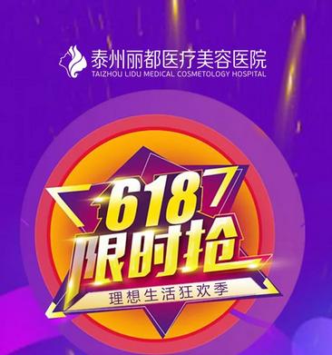 ̩������6����������񻶼�