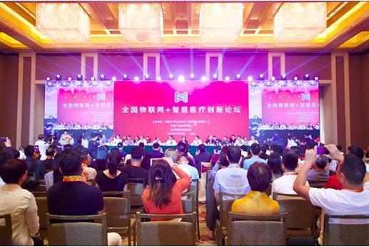 ��һ��ҽ����Ѷ���ϡ�ҽ����Ϣ�󼯺Ϸ�����8.6��