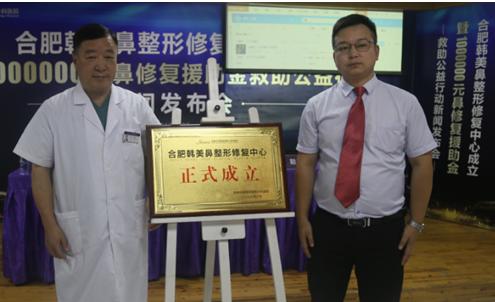 ��һ��ҽ����Ѷ���ϡ�ҽ����Ϣ�󼯺Ϸ�����8.6��