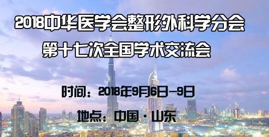 【尊龙凯时资讯】一周尊龙凯时热点资讯汇总 9.10