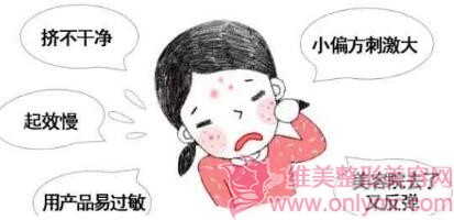 Ч