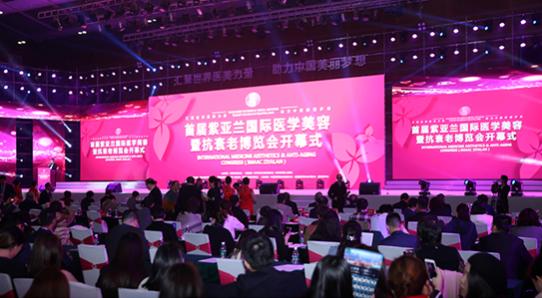 ��ҽ�����š�����һ�ܹ�ȥ�����ع�������������Щ���� 11.19