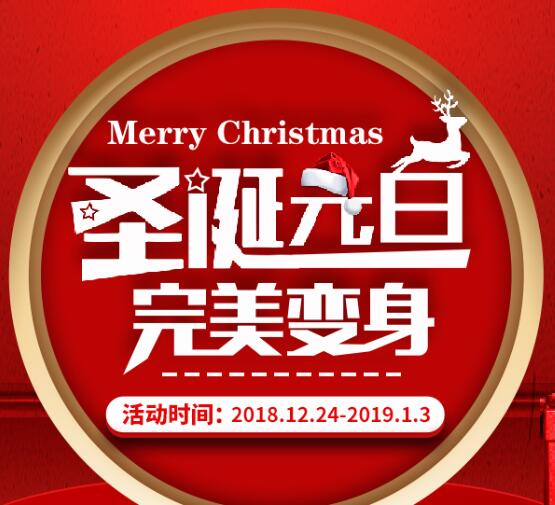 ��������˫���Ż�  ʥ��Ԫ����������