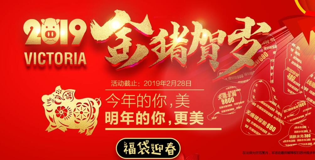 ����ά������2019�������꣬15�󱬿ϲ�����