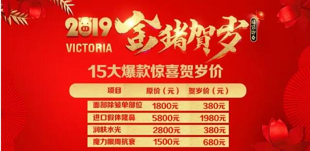 ����ά������2019�������꣬15�󱬿ϲ�����