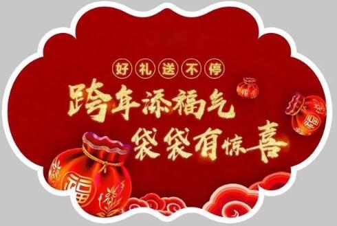 ����ά������2019�������꣬15�󱬿ϲ�����