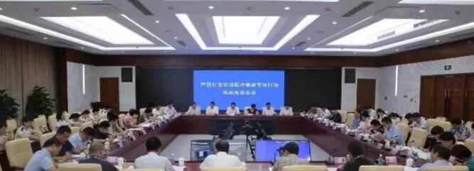 2019�ز����εĶ�λ�ͷ�չ