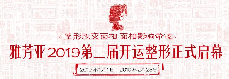 ʯ��ׯ�ŷ��ǵڶ��쿪�����λ����Ļ��