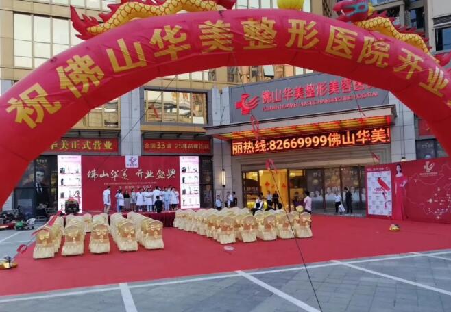 ����������ɽ�������εı��ۺ�����