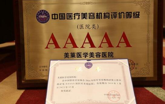 ҽ����Ѷ���ܿ� �¿�������Ѷ1.21