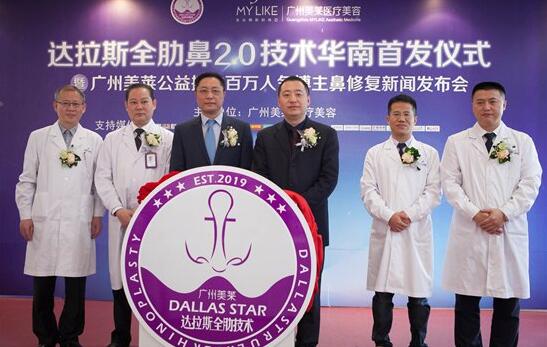 ҽ����Ѷ���ܿ� �¿�������Ѷ1.21