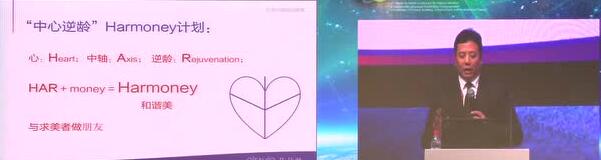 ҽ����Ѷ���ܿ� �¿�������Ѷ1.21