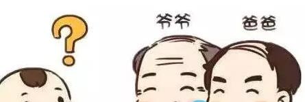 ����:�Ŵ����ѷ���ô�ȼ��κú��Ƿ���Ŵ�