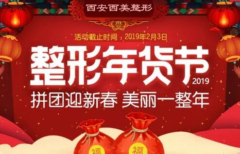 ������������ڹ������ԣ��������ʡ��Ů��