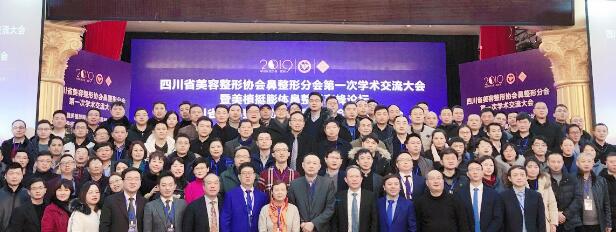 1.28 ҽ����Ѷ���� 