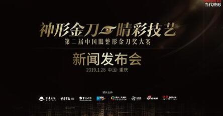 1.28 ҽ����Ѷ���� 