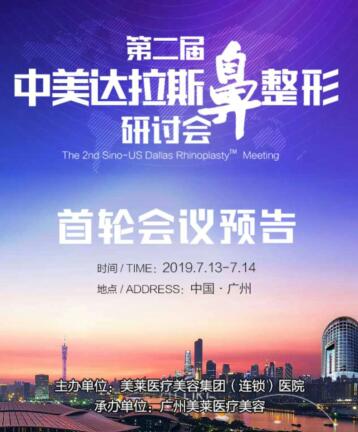 �ڶ�������¡���������ֻ�����Ԥ��