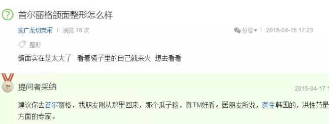 ���������������κ�����-�����߽�ȫ���������Ϻ��׶���������ҽ