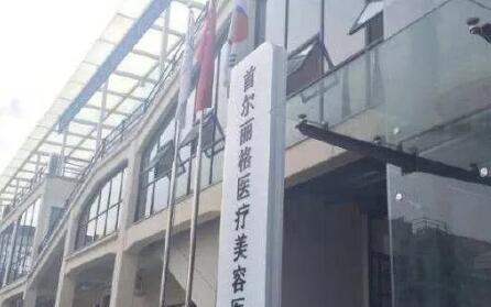 ���������������κ�����-�����߽�ȫ���������Ϻ��׶���������ҽ