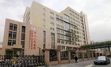 ȫ����������ȫ���ڱ���������ҽԺǰʮ�Ұ�