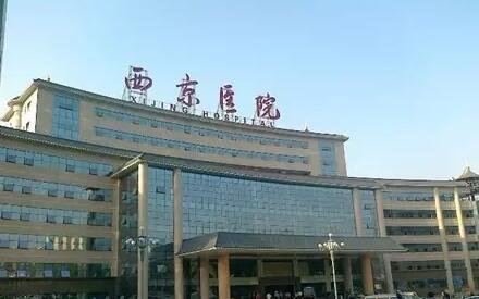 ȫ����������ȫ���ڱ���������ҽԺǰʮ�Ұ�