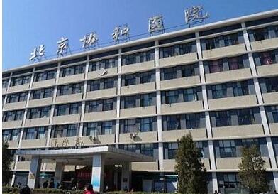 ȫ����������ȫ���ڱ���������ҽԺǰʮ�Ұ�