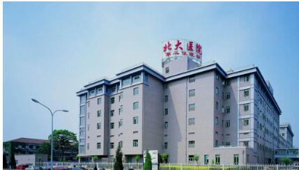 ȫ����������ȫ���ڱ���������ҽԺǰʮ�Ұ�