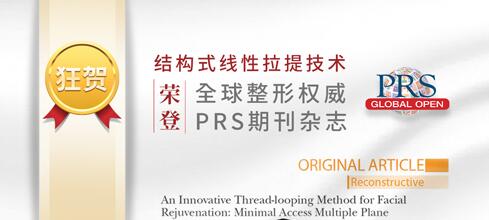 һ��ҽ������֮2019��������˻�ӭ��Ʒ����02.11��