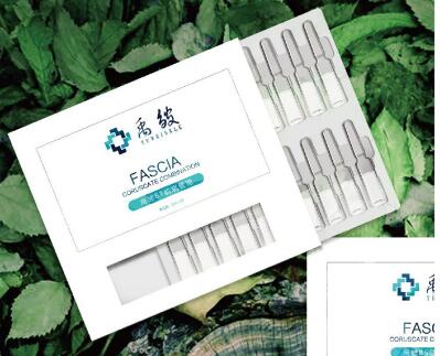 һ��ҽ������֮2019��������˻�ӭ��Ʒ����02.11��